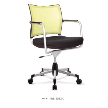 Chaise de bureau parfait en mesh (HYL-1012A)